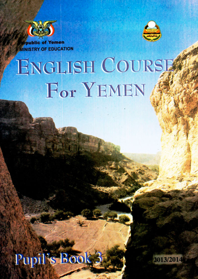 لاتوجد صورة